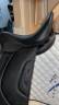 Selle de dressage Antares 