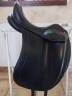 Selle de dressage Childeric - Idéal premier achat