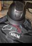 Casque HKM