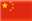 32/China.png